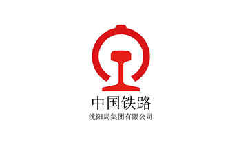 中國鐵路